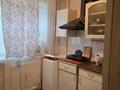 2-бөлмелі пәтер · 45.7 м² · 2/5 қабат, набережная Славского, 28б, бағасы: 20.6 млн ₸ в Усть-Каменогорске — фото 9