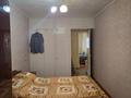 2-бөлмелі пәтер · 45.7 м² · 2/5 қабат, набережная Славского, 28б, бағасы: 20.6 млн ₸ в Усть-Каменогорске — фото 4