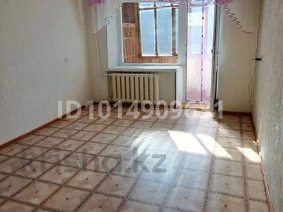 1-бөлмелі пәтер · 32 м² · 2/5 қабат, Пр. Комсомольский 25, бағасы: 7.7 млн ₸ в Рудном