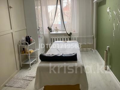 Готовый бизнес, салон красоты · 150 м², бағасы: 4.5 млн ₸ в Павлодаре