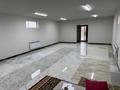 Свободное назначение · 100 м² за 250 000 ₸ в Атырау — фото 2