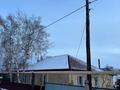 Отдельный дом · 3 комнаты · 100 м² · 15 сот., Аралкум 22 — Гольф клуб за 55.7 млн 〒 в Астане, Алматы р-н — фото 63