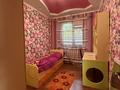 Жеке үй · 5 бөлме · 100 м² · 5 сот., мкр Жулдыз 5/1, бағасы: 21 млн ₸ в Уральске — фото 10