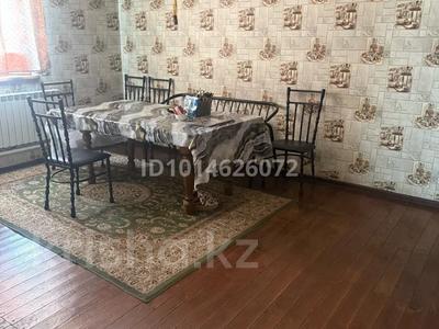 Отдельный дом · 6 комнат · 180 м² · 8 сот., Бектасова 16 за 66 млн ₸ в Туздыбастау (Калинино)