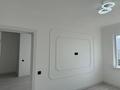 2-комнатная квартира · 50 м² · 9/9 этаж, Райымбек батыра — В ИПОТЕКУ ПРОХОДИТ за 30.5 млн ₸ в  — фото 3