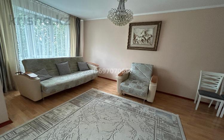 4-комнатная квартира, 104 м², 8/9 этаж, Ак. Сатпаева 243 — Рядом с ТД 