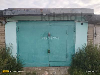 Гараж · 17.5 м² · 8-й микрорайон, 8 микрорайон за 2 млн 〒 в Костанае