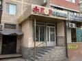 Еркін, кеңселер, дүкендер мен бутиктер, кабинеттер және жұмыс орындары, студиялар · 62.6 м², бағасы: 250 000 ₸ в  — фото 8
