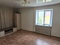 1-комнатная квартира · 32 м² · 5/5 этаж, проспект назарбаева 9 — площади ушанова за 12 млн ₸ в Усть-Каменогорске — фото 5