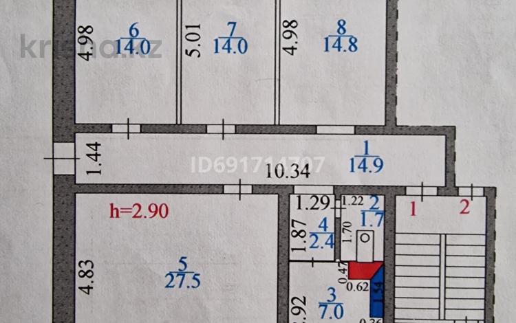 4-комнатная квартира, 96.3 м², 1/2 этаж, Ул.Степная — Находится около Михайловского рынока за 10 млн 〒 в Караганде, Казыбек би р-н — фото 2