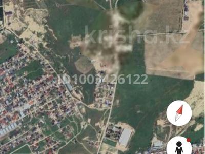 Жер телімі · 1.2 га, Каскелен, бағасы: 230 млн ₸