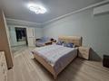 2-комнатная квартира · 69.7 м² · 8/9 этаж, 8 микрорайон 22 за 33 млн ₸ в Костанае — фото 10