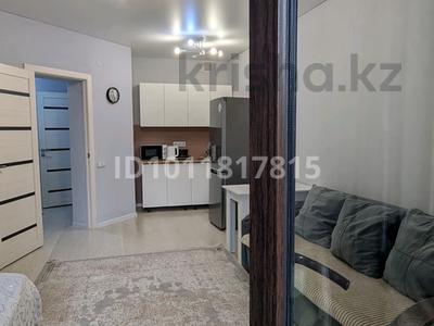 1-бөлмелі пәтер · 31 м² · 4/10 қабат, Тянь-Шанская 9Г — Центральный парк, бағасы: 13 000 ₸ в Алматы, Медеуский р-н
