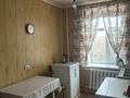1-комнатная квартира · 31 м² · 2/2 этаж, мкр. Зачаганск пгт, Жангирхан — Жазира за 6.5 млн ₸ в Уральске — фото 3