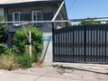 Часть дома · 4 комнаты · 94 м² · 4 сот., Международная 62 — Акансеры. дулатова за 50 млн ₸ в Алматы, Турксибский р-н