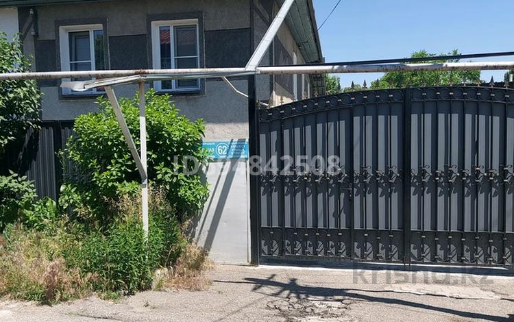 Часть дома · 4 комнаты · 94 м² · 4 сот., Международная 62 — Акансеры. дулатова за 50 млн ₸ в Алматы, Турксибский р-н — фото 2