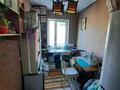 Часть дома · 4 комнаты · 94 м² · 4 сот., Международная 62 — Акансеры. дулатова за 50 млн ₸ в Алматы, Турксибский р-н — фото 10