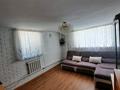 Часть дома · 4 комнаты · 94 м² · 4 сот., Международная 62 — Акансеры. дулатова за 50 млн ₸ в Алматы, Турксибский р-н — фото 24