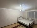 1-бөлмелі пәтер · 32 м² · 1/3 қабат, Тимирязева 80а — Жандосова, бағасы: 250 000 ₸ в Алматы, Бостандыкский р-н