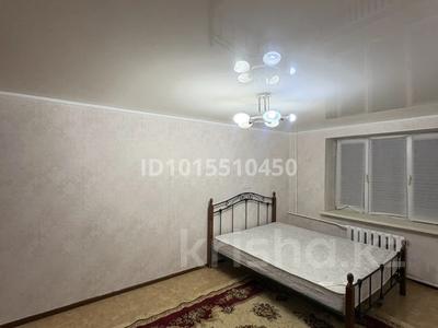 1-комнатная квартира · 32 м² · 1/3 этаж, Тимирязева 80а — Жандосова за 250 000 ₸ в Алматы, Бостандыкский р-н