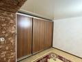 1-бөлмелі пәтер · 32 м² · 1/3 қабат, Тимирязева 80а — Жандосова, бағасы: 250 000 ₸ в Алматы, Бостандыкский р-н — фото 2