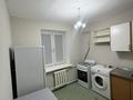 1-бөлмелі пәтер · 32 м² · 1/3 қабат, Тимирязева 80а — Жандосова, бағасы: 250 000 ₸ в Алматы, Бостандыкский р-н — фото 4
