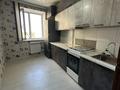 3-бөлмелі пәтер · 64 м² · 5/9 қабат, Желтоксан 82 — Нац.Банк, парк К.Рыскулбекова, бағасы: 24.8 млн ₸ в Таразе