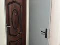 3-бөлмелі пәтер · 64 м² · 5/9 қабат, Желтоксан 82 — Нац.Банк, парк К.Рыскулбекова, бағасы: 24.8 млн ₸ в Таразе — фото 17