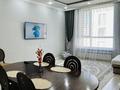 3-бөлмелі пәтер · 81.1 м² · 8/10 қабат, Бокейхана 25a, бағасы: 63 млн ₸ в Астане, Есильский р-н — фото 3