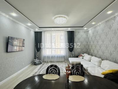 3-бөлмелі пәтер · 81.1 м² · 8/10 қабат, Бокейхана 25a, бағасы: 63 млн ₸ в Астане, Есильский р-н