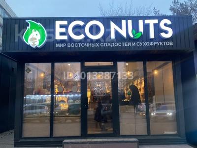 Еркін · 40 м², бағасы: 10 млн ₸ в Павлодаре