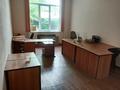 Офисы, кабинеты и рабочие места · 45 м² за 202 500 ₸ в Алматы, Медеуский р-н — фото 2