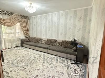 3-комнатная квартира · 66 м² · 1/5 этаж, мкр Мынбулак, 9 мкр Мынбулак 11 — САДЫХАН за 20.5 млн ₸ в Таразе