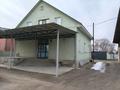 Жеке үй · 6 бөлме · 193.6 м², Акымжанова 5а, бағасы: 70 млн ₸ в 
