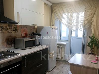1-комнатная квартира · 36 м² · 9/9 этаж, мкр Юго-Восток 17 — Автостанция за 150 000 ₸ в Караганде, Казыбек би р-н