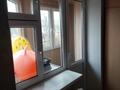 2-комнатная квартира, 40 м², 4/4 этаж, Жарокова за 25 млн 〒 в Алматы, Бостандыкский р-н — фото 5