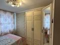2-комнатная квартира · 51.6 м² · 2/2 этаж, Дулатова 184 за 18.1 млн ₸ в Астане, Сарыарка р-н — фото 15