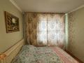 2-комнатная квартира · 51.6 м² · 2/2 этаж, Дулатова 184 за 18.1 млн ₸ в Астане, Сарыарка р-н — фото 16