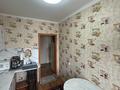 2-комнатная квартира · 51.6 м² · 2/2 этаж, Дулатова 184 за 18.1 млн ₸ в Астане, Сарыарка р-н — фото 10