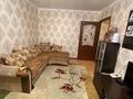 2-бөлмелі пәтер · 45 м² · 1/4 қабат, мкр №12 — Шаляпина Береговой, бағасы: 28 млн ₸ в Алматы, Ауэзовский р-н — фото 2