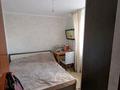 Часть дома · 4 комнаты · 85 м² · 10 сот., Кулейменова 26/2 за 7.5 млн ₸ в Шет — фото 3