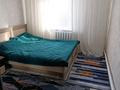 Часть дома · 4 комнаты · 85 м² · 10 сот., Кулейменова 26/2 за 7.5 млн ₸ в Шет — фото 6