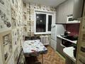 2-бөлмелі пәтер · 50 м² · 2/5 қабат, Майкудук, 19й микрорайон 42, бағасы: 14.7 млн ₸ в Караганде, Алихана Бокейханова р-н — фото 3