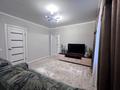 Отдельный дом · 5 комнат · 90 м² · 5 сот., Сибирская 49 за 45 млн ₸ в Костанае — фото 11