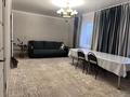 Отдельный дом · 5 комнат · 90 м² · 5 сот., Сибирская 49 за 45 млн ₸ в Костанае — фото 3