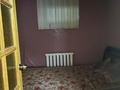 Отдельный дом · 5 комнат · 90 м² · 5 сот., Сибирская 49 за 45 млн ₸ в Костанае — фото 34