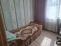 Отдельный дом · 7 комнат · 350 м² · 6 сот., Майкудук, Люксембург 101/1 за 35 млн ₸ в Караганде, Алихана Бокейханова р-н — фото 8