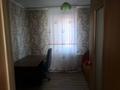 Отдельный дом · 7 комнат · 350 м² · 6 сот., Майкудук, Люксембург 101/1 за 35 млн ₸ в Караганде, Алихана Бокейханова р-н — фото 13