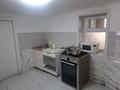 Отдельный дом · 7 комнат · 350 м² · 6 сот., Майкудук, Люксембург 101/1 за 35 млн ₸ в Караганде, Алихана Бокейханова р-н — фото 24