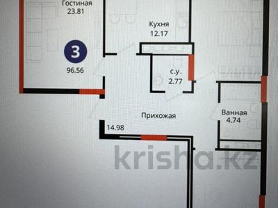3-комнатная квартира · 95.7 м² · 7/14 этаж, Е-429 14 за ~ 40.6 млн ₸ в Астане, Нура р-н